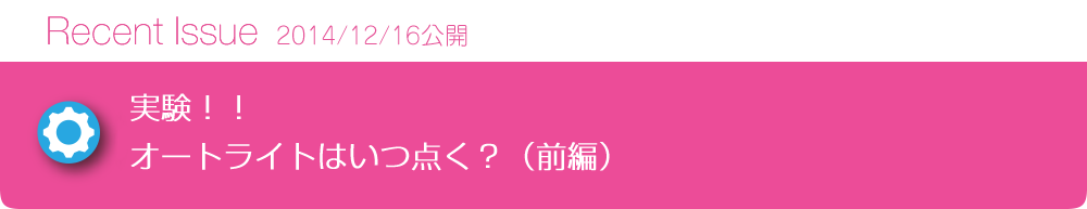 II[gCg͑_ɗLH