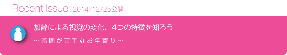 ŇĂ鐢E
