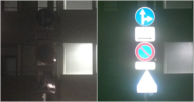 フラッシュを焚いた時と焚かない時の道路標識画像