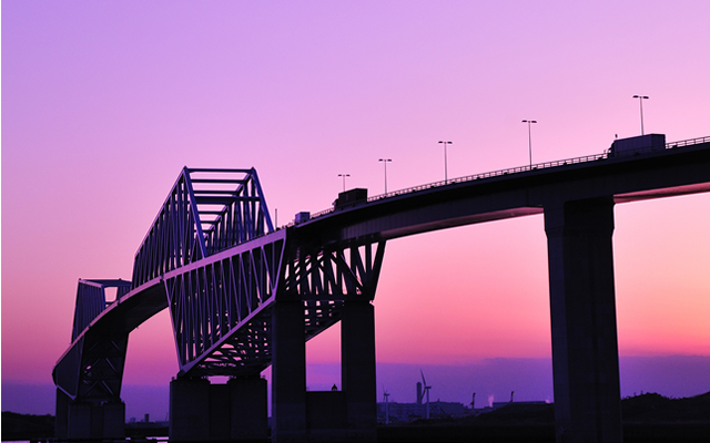橋